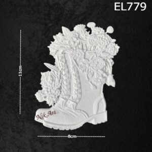 Ελαστικό στοιχείο 8x11cm- EL779