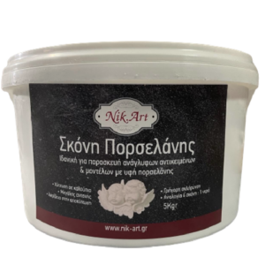 Σκόνη Πορσελάνης Nik-Art 5kg -PO5603