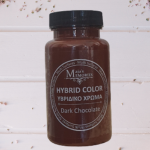 Υβριδικό χρώμα Maja’s Memories, 120ml, Dark Chocolate-MD1017