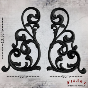 Ελαστικό στοιχείο 8×13,5cm 2τεμ. (Black) --- EL2563