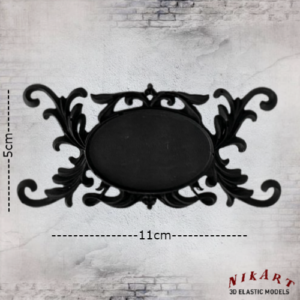 Ελαστικό στοιχείο 11×5cm (Black) --- EL2573