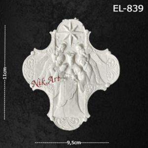 Ελαστικό στοιχείο 9,5x11cm- EL839