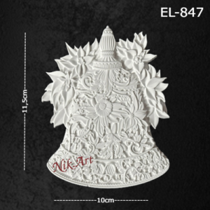 Ελαστικό στοιχείο 10x11,5cm- EL847