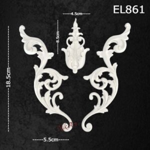 Ελαστικό στοιχείο 5,5x18,5cm σετ 3τεμ - EL861