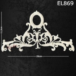 Ελαστικό στοιχείο 20x11,5cm - EL869