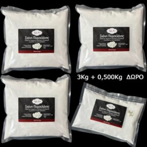 Σκόνη Πορσελάνης Nik-Art 3kg+0,500Kg ΔΩΡΟ -PO5605