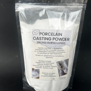 Porcelain Casting Powder  Nik-Art  1kg -PO5606