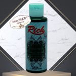 Multi Surface Paint Rich 130ml-Amazon(MS2224)