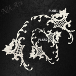 Ελαστικό στοιχείο 11x25cm 2τεμ- EL681 - Image 2