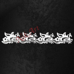 Ελαστικό στοιχείο  16×2,5cm- EL182