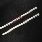 Ελαστικό στοιχείο 17×0,5cm  2τεμ- EL227