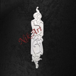 Ελαστικό στοιχείο 3,5x16cm- EL351