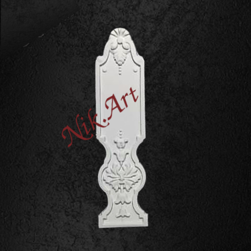 Ελαστικό στοιχείο 3,5x14cm- EL352