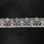 Ελαστικό στοιχείο 36x7,5cm- EL530