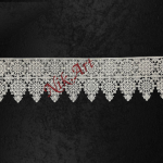 Ελαστικό στοιχείο 39x9cm- EL545