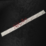 Ελαστικό στοιχείο 18x1cm- EL569