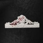 Ελαστικό στοιχείο 19x7cm- EL575