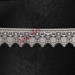 Ελαστικό στοιχείο 33x7,5cm- EL605