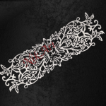 Ελαστικό στοιχείο 16x4,5cm-EL606