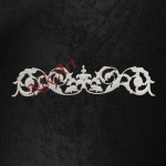 Ελαστικό στοιχείο 14x2,5cm - EL653