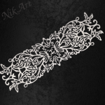 Ελαστικό στοιχείο 16x4,5cm-EL606 - Image 2