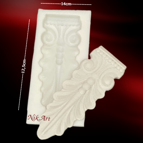 Καλούπι σιλικόνης Nik-Art 14x6,5x1,7cm-KA1304