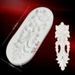 Καλούπι σιλικόνης Nik-Art 18,5x7,5cm -KA1345