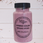 Υβριδικό χρώμα Maja’s Memories, 120ml, Victorian Purple-MD0648 - Image 2