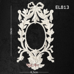 Ελαστικό στοιχείο 8,5x16cm- EL813 - Image 2