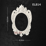 Ελαστικό στοιχείο 6,5x10,5cm- EL814 - Image 2