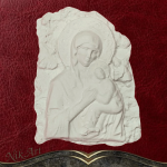 Πολυεστερικό αντικείμενο 15x20cm- PL4281 - Image 2