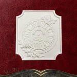 Πολυεστερικό αντικείμενο 6,5x7cm- PL4306 - Image 2