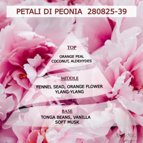 aroma gia keri PETALI DI PEONIA 28082539