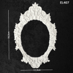 Ελαστικό στοιχείο 12,5x15,5cm- EL407 - Image 2