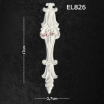 Ελαστικό στοιχείο 3,7x17cm - EL826 - Image 2