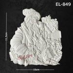 Ελαστικό στοιχείο 10x11,5cm- EL849 - Image 2