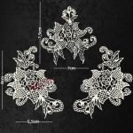 Ελαστικό στοιχείο 5,5x8/7x7,5cm 3τεμ.- EL853 - Image 2