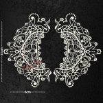 Ελαστικό στοιχείο 6x11cm 2τεμ.- EL855 - Image 2