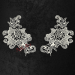 Ελαστικό στοιχείο 5,5x8cm 2τεμ.- EL856