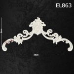 Ελαστικό στοιχείο 20x8cm  - EL863 - Image 2