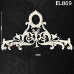 Ελαστικό στοιχείο 20x11,5cm  - EL869 - Image 2