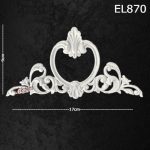 Ελαστικό στοιχείο 17x9cm  - EL870 - Image 2