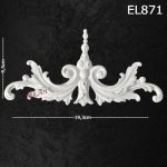 Ελαστικό στοιχείο 19,3x9,5cm  - EL871 - Image 2