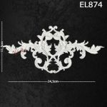 Ελαστικό στοιχείο 24,5x11,5cm  - EL874 - Image 2