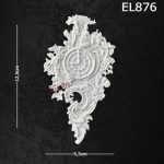 Ελαστικό στοιχείο  5,5x12,5cm  - EL876 - Image 2