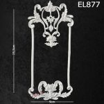 Ελαστικό στοιχείο  9x19,5cm  - EL877 - Image 2