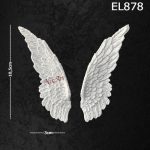 Ελαστικό στοιχείο  3x10,5cm 2τεμ. - EL878 - Image 2