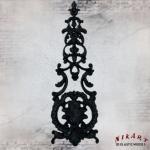 Ελαστικό στοιχείο 6x19cm (Black)--- EL2438