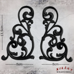 Ελαστικό στοιχείο 8×13,5cm 2τεμ. (Black) --- EL2563 - Image 2