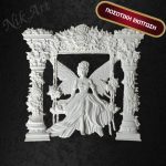 Ελαστικό στοιχείο 13x14cm - EL900